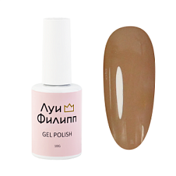Луи Филипп Gel Polish Coffee 03 10 мл купить недорого в интернет магазине Beauty Prof с доставкой по Хабаровску и регионам России