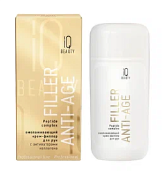 IQ BEAUTY Крем для рук филлер омолаживающий Filler Anti-Age с пептидами 100 мл купить недорого в интернет магазине Beauty Prof с доставкой по Хабаровску и регионам России