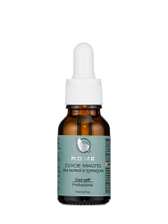 GEL-OFF Сухое масло для ногтей и кутикулы Rome 15 мл купить недорого в интернет магазине Beauty Prof с доставкой по Хабаровску и регионам России