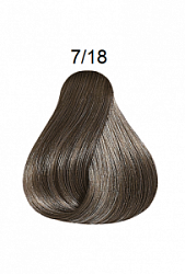 WELLA Koleston  7/18 дымчатый пепельный 60 мл купить недорого в интернет магазине Beauty Prof с доставкой по Хабаровску и регионам России