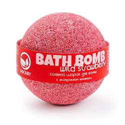 SAVONRY Bath Bomb Соляной шарик для ванны Земляника 145 гр купить недорого в интернет магазине Beauty Prof с доставкой по Хабаровску и регионам России