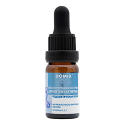 DOMIX GP Масло виноградной косточки для ногтей и кутикулы 10 мл купить недорого в интернет магазине Beauty Prof с доставкой по Хабаровску и регионам России