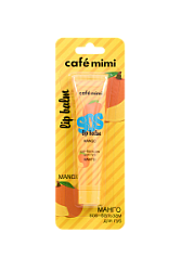 CAFE MIMI Sos-бальзам для губ Манго 15 мл