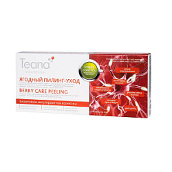 TEANA Сыворотка нейроактивная Ягодный пилинг-уход 1 ампула купить недорого в интернет магазине Beauty Prof с доставкой по Хабаровску и регионам России