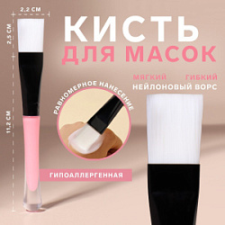 Кисть для масок прямая микс 13,7*2 см купить недорого в интернет магазине Beauty Prof с доставкой по Хабаровску и регионам России