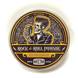 BOY'S TOYS Помада Rock'n'roll 40 мл купить недорого в интернет магазине Beauty Prof с доставкой по Хабаровску и регионам России