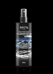 HAIR SEKTA Текстурирующий солевой спрей для волос 200 мл купить недорого в интернет магазине Beauty Prof с доставкой по Хабаровску и регионам России