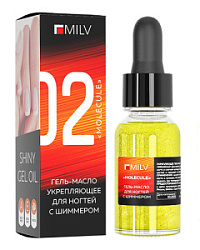 MILV Гель-масло для ногтей со смолой мастикового дерева и шиммером Molecule 15 мл купить недорого в интернет магазине Beauty Prof с доставкой по Хабаровску и регионам России