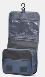 Косметичка-несессер дорожная на молнии с ручкой серая 24,5*9,5*18,5 см купить недорого в интернет магазине Beauty Prof с доставкой по Хабаровску и регионам России