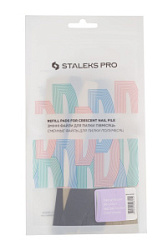 СТАЛЕКС Набор сменных файлов для пилки полумесяц Expert 42 240 грит 50 шт купить недорого в интернет магазине Beauty Prof с доставкой по Хабаровску и регионам России