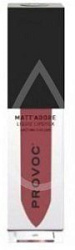 PROVOC MATTADORE Liquid Lipstick 26 Ruse Жидкая помада для губ матовая купить недорого в интернет магазине Beauty Prof с доставкой по Хабаровску и регионам России