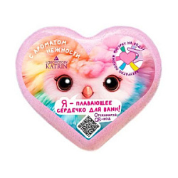 LABORATORY KATRIN Плавающая шипучая соль для ванны Я плавающее сердечко 130 гр купить недорого в интернет магазине Beauty Prof с доставкой по Хабаровску и регионам России