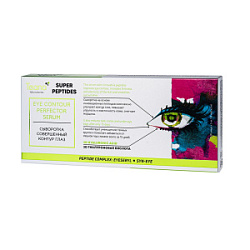 TEANA Сыворотка для глаз Совершенный контур 1 ампула купить недорого в интернет магазине Beauty Prof с доставкой по Хабаровску и регионам России