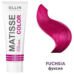 OLLIN Matisse Color Пигмент прямого действия Фуксия 100 мл купить недорого в интернет магазине Beauty Prof с доставкой по Хабаровску и регионам России