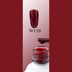 MELODY TOKYO Gel Polish Гель-лак 116 15 мл купить недорого в интернет магазине Beauty Prof с доставкой по Хабаровску и регионам России