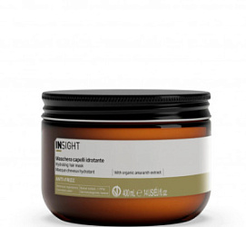 INSIGHT Anti-frizz Разглаживающая маска для непослушных волос в стекле 400 мл купить недорого в интернет магазине Beauty Prof с доставкой по Хабаровску и регионам России