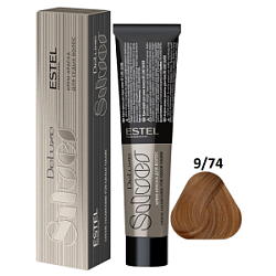ESTEL De Luxe Silver Крем-краска 9/74 60 мл купить недорого в интернет магазине Beauty Prof с доставкой по Хабаровску и регионам России