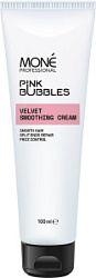 MONE PROF Pink Bubbles Разглаживающий крем для волос 100 мл купить недорого в интернет магазине Beauty Prof с доставкой по Хабаровску и регионам России