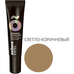 ESTEL Browie Пигмент прямого действия с эффектом татуажа светло-коричневый 15 мл купить недорого в интернет магазине Beauty Prof с доставкой по Хабаровску и регионам России