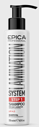 EPICA Lamination System Шампунь для ламинирования волос с гиалуроновой кислотой и маслом ши 250 мл купить недорого в интернет магазине Beauty Prof с доставкой по Хабаровску и регионам России
