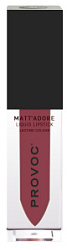 PROVOC MATTADORE Liquid Lipstick 06 Wisdom Жидкая помада для губ матовая купить недорого в интернет магазине Beauty Prof с доставкой по Хабаровску и регионам России
