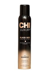 CHI Luxury Сухой шампунь с маслом семян чёрного тмина для укладки волос 150 гр