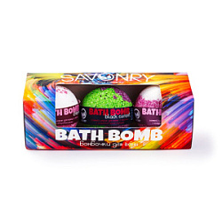 SAVONRY Набор Bath Bomb Бурлящие шарики 3 шт купить недорого в интернет магазине Beauty Prof с доставкой по Хабаровску и регионам России