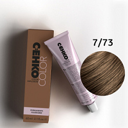 C:EHKO Крем-краска 7/73 60 мл купить недорого в интернет магазине Beauty Prof с доставкой по Хабаровску и регионам России