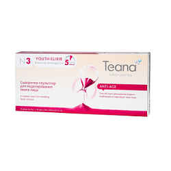 TEANA Сыворотка для лица Эликсир молодости 1 ампула купить недорого в интернет магазине Beauty Prof с доставкой по Хабаровску и регионам России