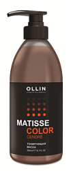 OLLIN Matisse Color Маска тонирующая Cendre 300 мл купить недорого в интернет магазине Beauty Prof с доставкой по Хабаровску и регионам России