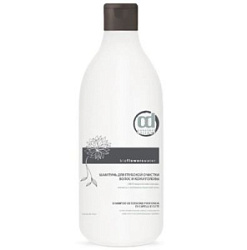 CONSTANT DELIGHT Bio Шампунь глубокой очистки 1000 мл купить недорого в интернет магазине Beauty Prof с доставкой по Хабаровску и регионам России