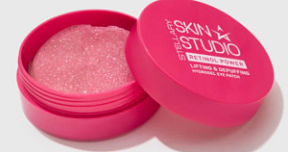 STELLARY Skin Studio Гидрогелевые патчи для глаз проти морщин 32 шт купить недорого в интернет магазине Beauty Prof с доставкой по Хабаровску и регионам России