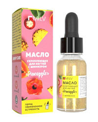 MILV Укрепляющее масло для ногтей со смолой мастикового дерева и шиммером Pineapple 15 мл купить недорого в интернет магазине Beauty Prof с доставкой по Хабаровску и регионам России