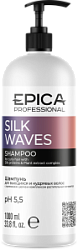 EPICA Silk Waves Шампунь для вьющихся и кудрявых волос 1000 мл купить недорого в интернет магазине Beauty Prof с доставкой по Хабаровску и регионам России