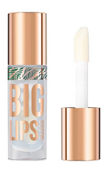 STELLARY Увлажняющий блеск для губ Big Lips тон 01 прозрачный  купить недорого в интернет магазине Beauty Prof с доставкой по Хабаровску и регионам России