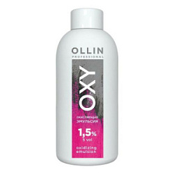 OLLIN OXY   1,5% 5vol. Окисляющая эмульсия 150мл/ Oxidizing Emulsion купить недорого в интернет магазине Beauty Prof с доставкой по Хабаровску и регионам России