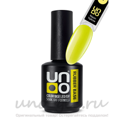 UNO Rubber Камуфлирующее базовое покрытие Neon Yellow 12 г купить недорого в интернет магазине Beauty Prof с доставкой по Хабаровску и регионам России