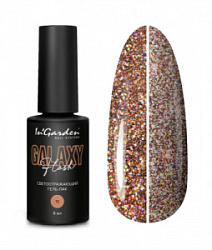 INGARDEN Гель-лак GALAXY FLASH светоотражающий 16 8 мл купить недорого в интернет магазине Beauty Prof с доставкой по Хабаровску и регионам России