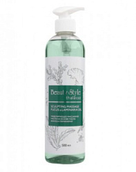 BEAUTY STYLE Thalasso Моделирующее массажное масло на основе фукуса и ламинарии 500 мл купить недорого в интернет магазине Beauty Prof с доставкой по Хабаровску и регионам России