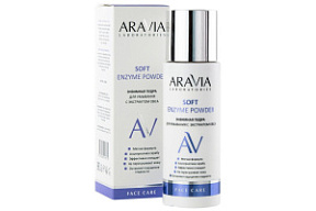 ARAVIA Laboratories Энзимная пудра для умывания с экстрактом овса 150 мл купить недорого в интернет магазине Beauty Prof с доставкой по Хабаровску и регионам России