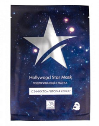 BEAUTY STYLE Hollywood Star Mask Подтягивающая маска с эффектом "Вторая кожа" 30 гр