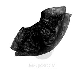 MEDICOSM Бахилы черные 20 мкм 50 пар купить недорого в интернет магазине Beauty Prof с доставкой по Хабаровску и регионам России