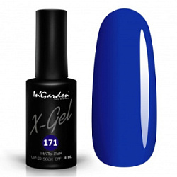 INGARDEN Гель-лак X-Gel 171 8 мл купить недорого в интернет магазине Beauty Prof с доставкой по Хабаровску и регионам России