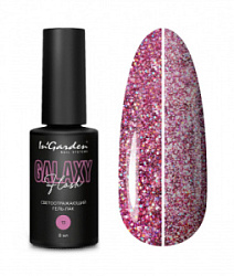 INGARDEN Гель-лак GALAXY FLASH светоотражающий 13 8 мл купить недорого в интернет магазине Beauty Prof с доставкой по Хабаровску и регионам России