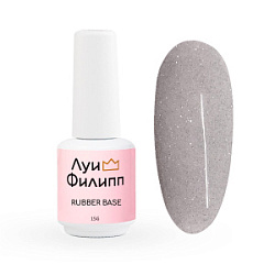 Луи Филипп Rubber Base Flash Камуфлирующее базовое покрытие №01 15 мл купить недорого в интернет магазине Beauty Prof с доставкой по Хабаровску и регионам России