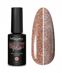 INGARDEN Гель-лак GALAXY FLASH светоотражающий 12 8 мл купить недорого в интернет магазине Beauty Prof с доставкой по Хабаровску и регионам России