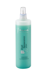 KAPOUS Dual Renascence 2 Phase Увлажняющая сыворотка для восстановления волос 200 мл купить недорого в интернет магазине Beauty Prof с доставкой по Хабаровску и регионам России