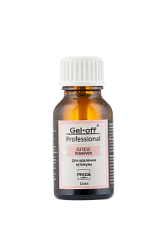 GEL-OFF Гель-ремувер для удаления кутикулы с кисточкой 15 мл купить недорого в интернет магазине Beauty Prof с доставкой по Хабаровску и регионам России