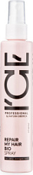 ICE Repair My Hair Спрей-кондиционер для сильно поврежденных волос 100 мл купить недорого в интернет магазине Beauty Prof с доставкой по Хабаровску и регионам России