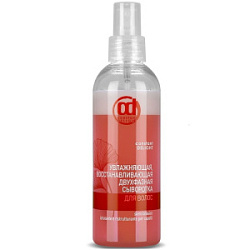 CONSTANT DELIGHT Увлажняющая восстанавливающая сыворотка для волос 200 мл купить недорого в интернет магазине Beauty Prof с доставкой по Хабаровску и регионам России